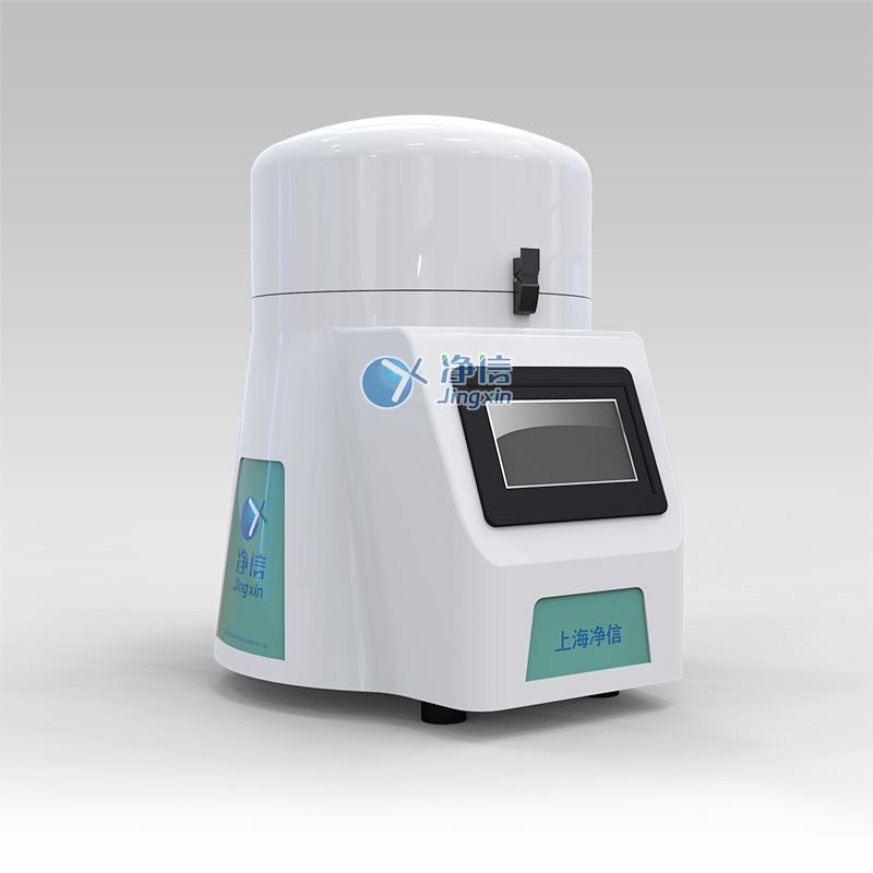 全自動(dòng)樣品前處理系統(tǒng) 全自動(dòng)樣品前處理系統(tǒng)