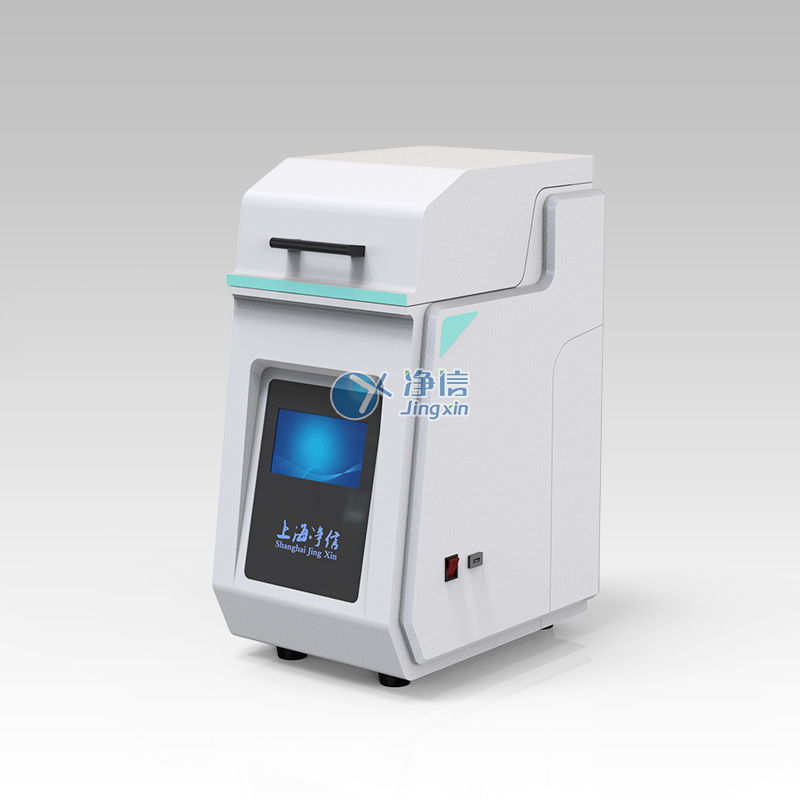 全自動(dòng)樣品前處理設(shè)備