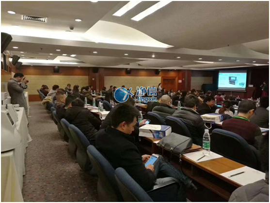 上海凈信受邀參加全國(guó)多地實(shí)驗(yàn)室儀器行業(yè)大會(huì)