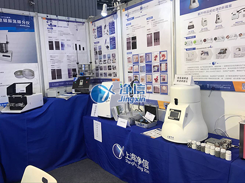 多樣品組織研磨儀、小美超聲波清洗機(jī)