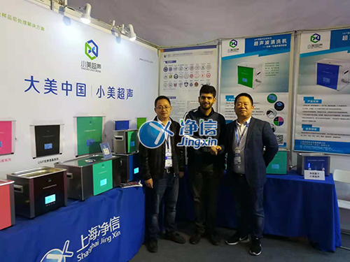 多樣品組織研磨儀、小美超聲波清洗機(jī)