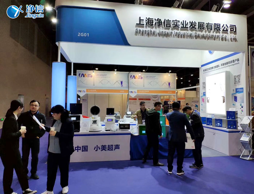 展會(huì)現(xiàn)場(chǎng)