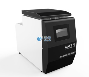 QuEChERS前處理一體機(jī)用于農(nóng)殘檢測(cè)中會(huì)有什么效果？